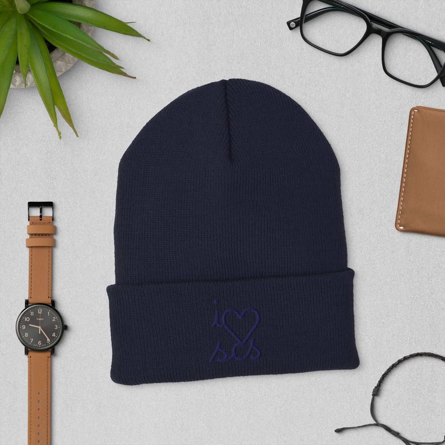 I Love SCS - Blueout Cuffed Beanie