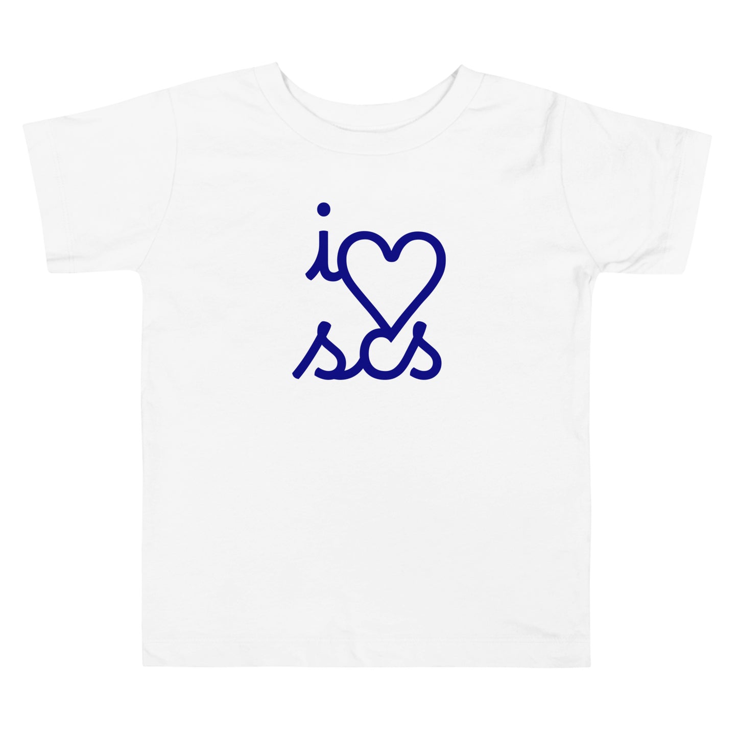 I Love SCS - Toddler Short Sleeve Tee