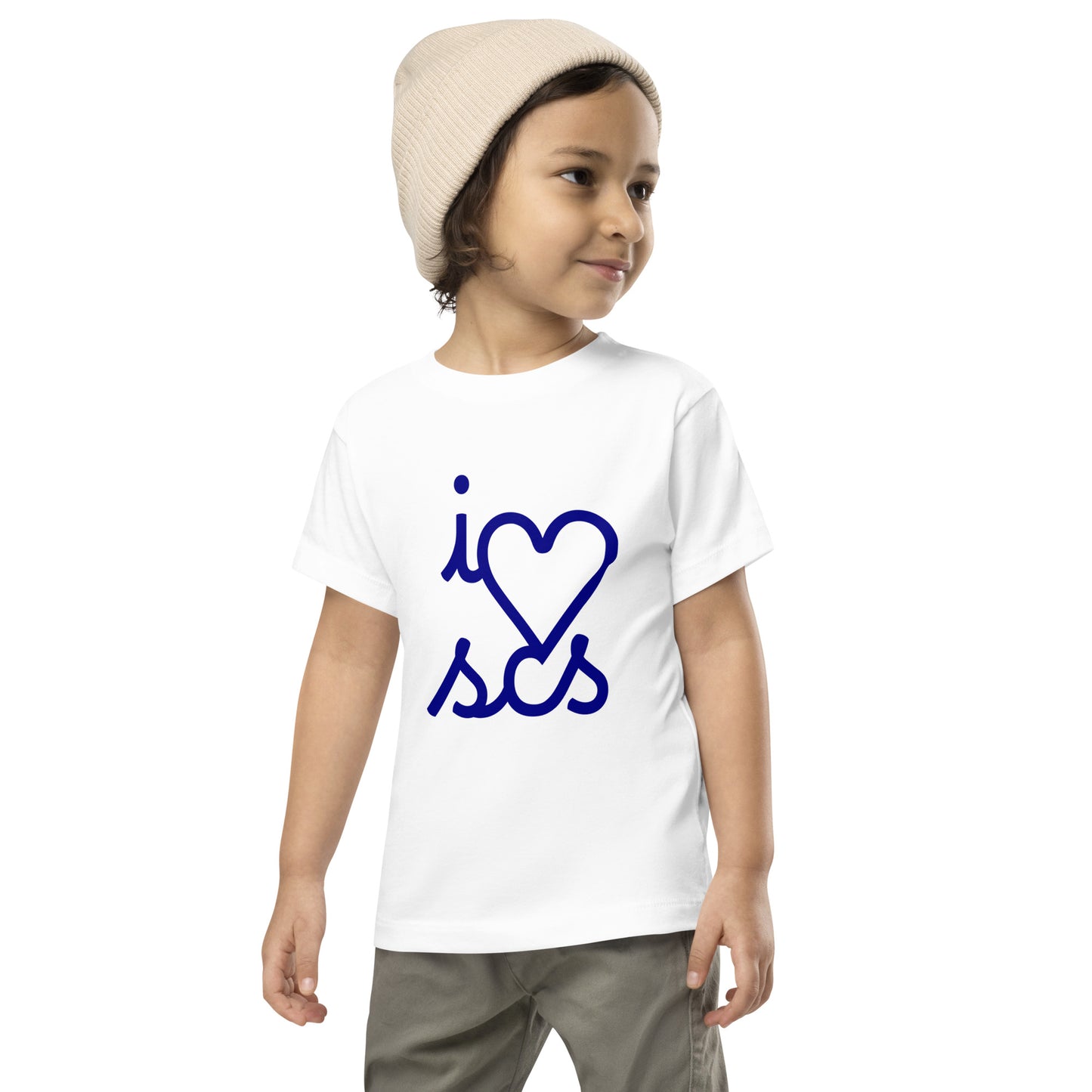 I Love SCS - Toddler Short Sleeve Tee