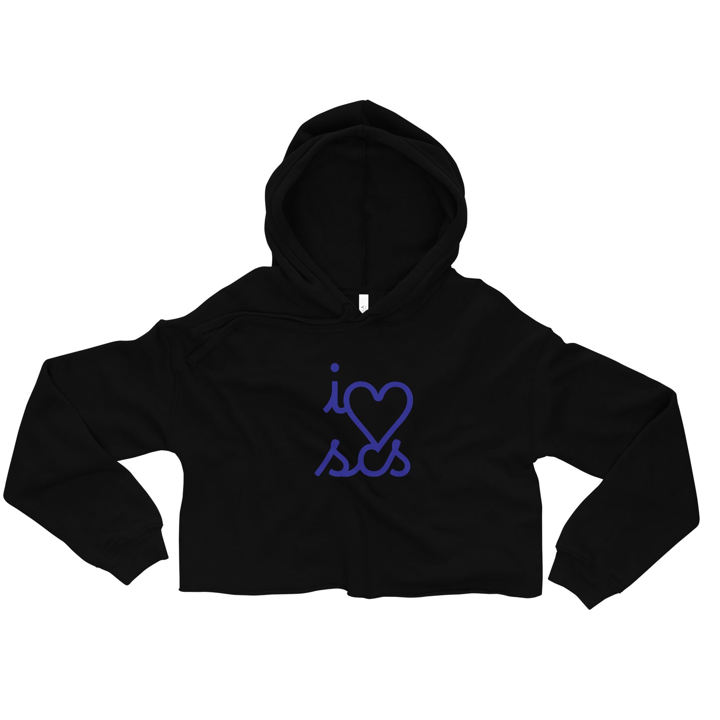 I Love SCS - Crop Hoodie